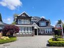 5931 Puffin Court, Richmond, BC 