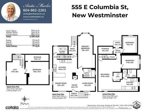 555 East Columbia Street, New Westminster, BC 