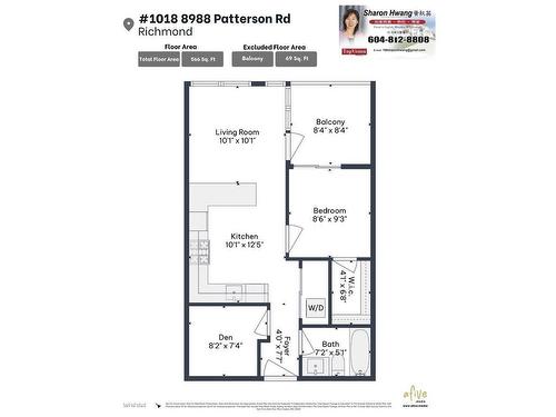 1018 8988 Patterson Road, Richmond, BC 