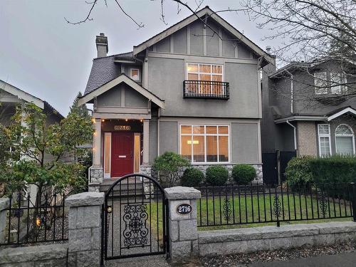 2716 W 42Nd Avenue, Vancouver, BC 