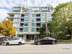 312 2528 MAPLE STREET  Vancouver, BC V6J 0B5