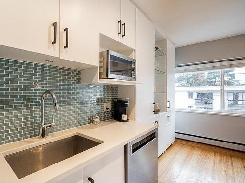 203 1075 W 13 Avenue, Vancouver, BC 