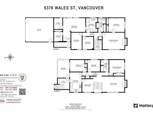 6376 Wales Street, Vancouver, BC 