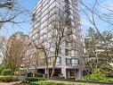 402 2115 W 40Th Avenue, Vancouver, BC 