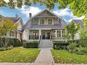 2420 W 8Th Avenue, Vancouver, BC 