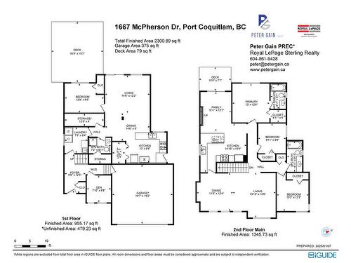 1667 Mcpherson Drive, Port Coquitlam, BC 