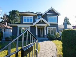 1576 W 59TH AVENUE  Vancouver, BC V6P 1Z2