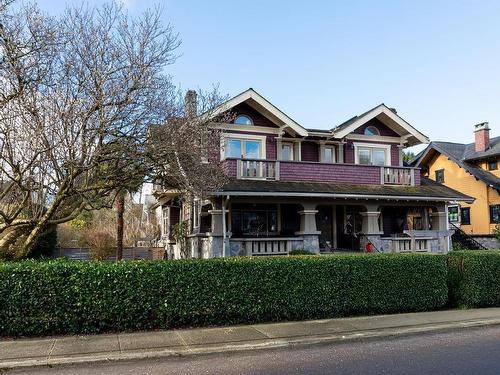 1641 Dunbar Street, Vancouver, BC 