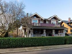 1641 DUNBAR STREET  Vancouver, BC V6R 3L7