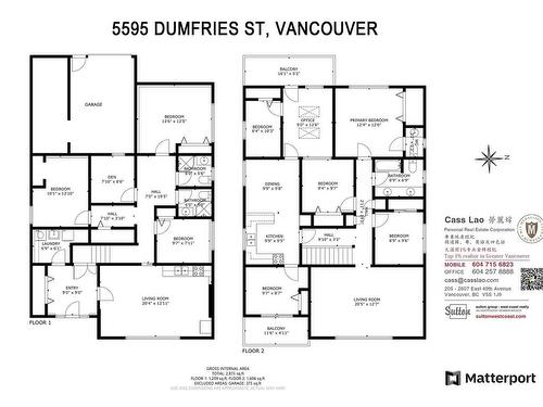 5595 Dumfries Street, Vancouver, BC 