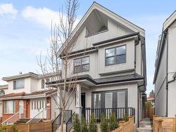 2 529 E 51ST AVENUE  Vancouver, BC V5X 1E1