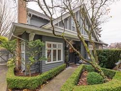 328 W 15TH AVENUE  Vancouver, BC V5Y 1Y2