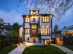 6664 BALSAM STREET  Vancouver, BC V6P 5W7