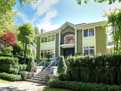 4538 ANGUS DRIVE  Vancouver, BC V6J 4J5