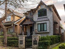 6072 CROWN STREET  Vancouver, BC V6N 2B8