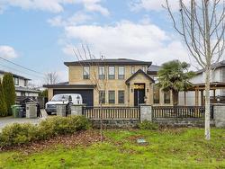 9511 Kirkmond Crescent  Richmond, BC V7E 1M7