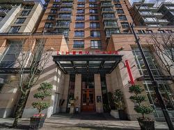 1107-788 Richards Street  Vancouver, BC V6B 0C7