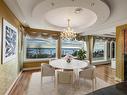 1629 Langton Place, West Vancouver, BC 