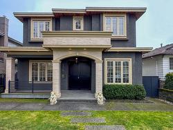 1316 59th Avenue W Vancouver, BC V6P 1Y5