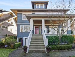 1916 W 11TH AVENUE  Vancouver, BC V6J 2C6