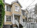 2868 Sotao Avenue, Vancouver, BC 