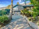 2665 Palmerston Avenue, West Vancouver, BC 