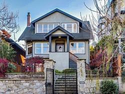 4580 W 1ST AVENUE  Vancouver, BC V6R 1H8