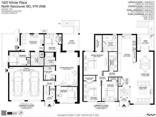 1507 Kilmer Place, North Vancouver, BC 