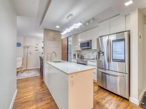 1205-2004 Fullerton Avenue  North Vancouver, BC V7P 3G8