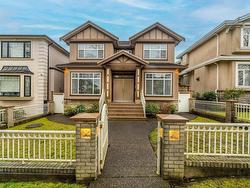 2338 UPLAND DRIVE  Vancouver, BC V5S 2B5