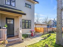 3188 INVERNESS STREET  Vancouver, BC V5T 0J6