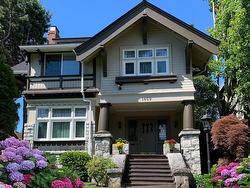 1469 W 59TH AVENUE  Vancouver, BC V6P 1Y8