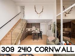 309-2410 Cornwall Avenue  Vancouver, BC V6K 1B8