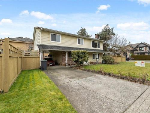 7951 Frobisher Drive, Richmond, BC 