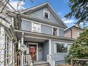 1117 Pender Street E, Vancouver, BC 