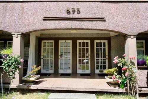 875 14Th Avenue W, Vancouver, BC 