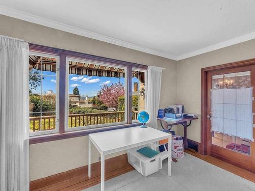 1529 Western Crescent, Vancouver, BC 