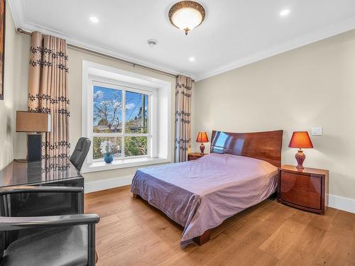 7531 Chelsea Road, Richmond, BC 