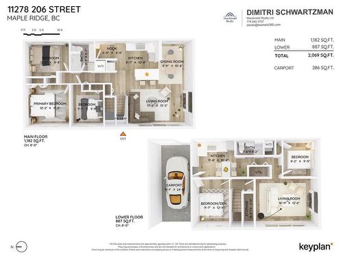 11278 206 Street, Maple Ridge, BC 