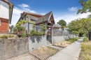 1017 Marine Drive Se, Vancouver, BC 