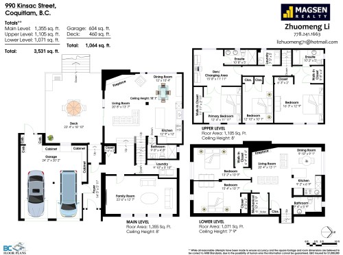 990 Kinsac Street, Coquitlam, BC 