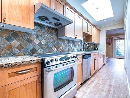 1255 26Th Avenue W, Vancouver, BC 