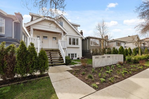 2252 Grant Street, Vancouver, BC 