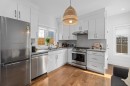 2252 Grant Street, Vancouver, BC 