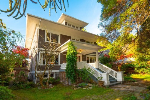 1859 Napier Street, Vancouver, BC 