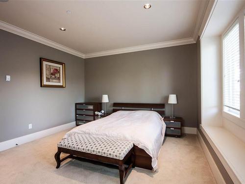 1419 59Th Avenue W, Vancouver, BC 