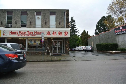 415 Seventh Street, New Westminster, BC 