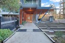 1709-5728 Berton Avenue, Vancouver, BC 
