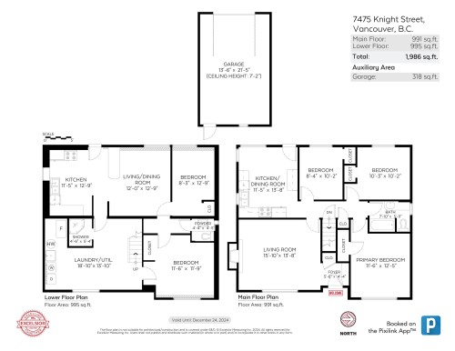 7475 Knight Street, Vancouver, BC 