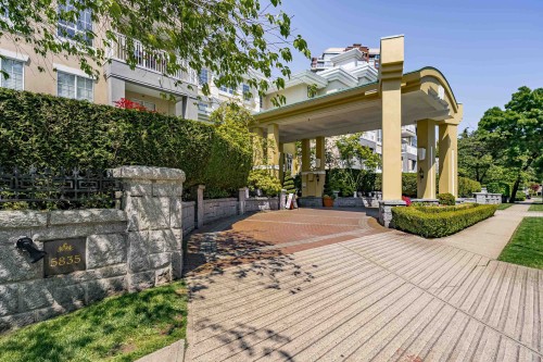 213-5835 Hampton Place, Vancouver, BC 